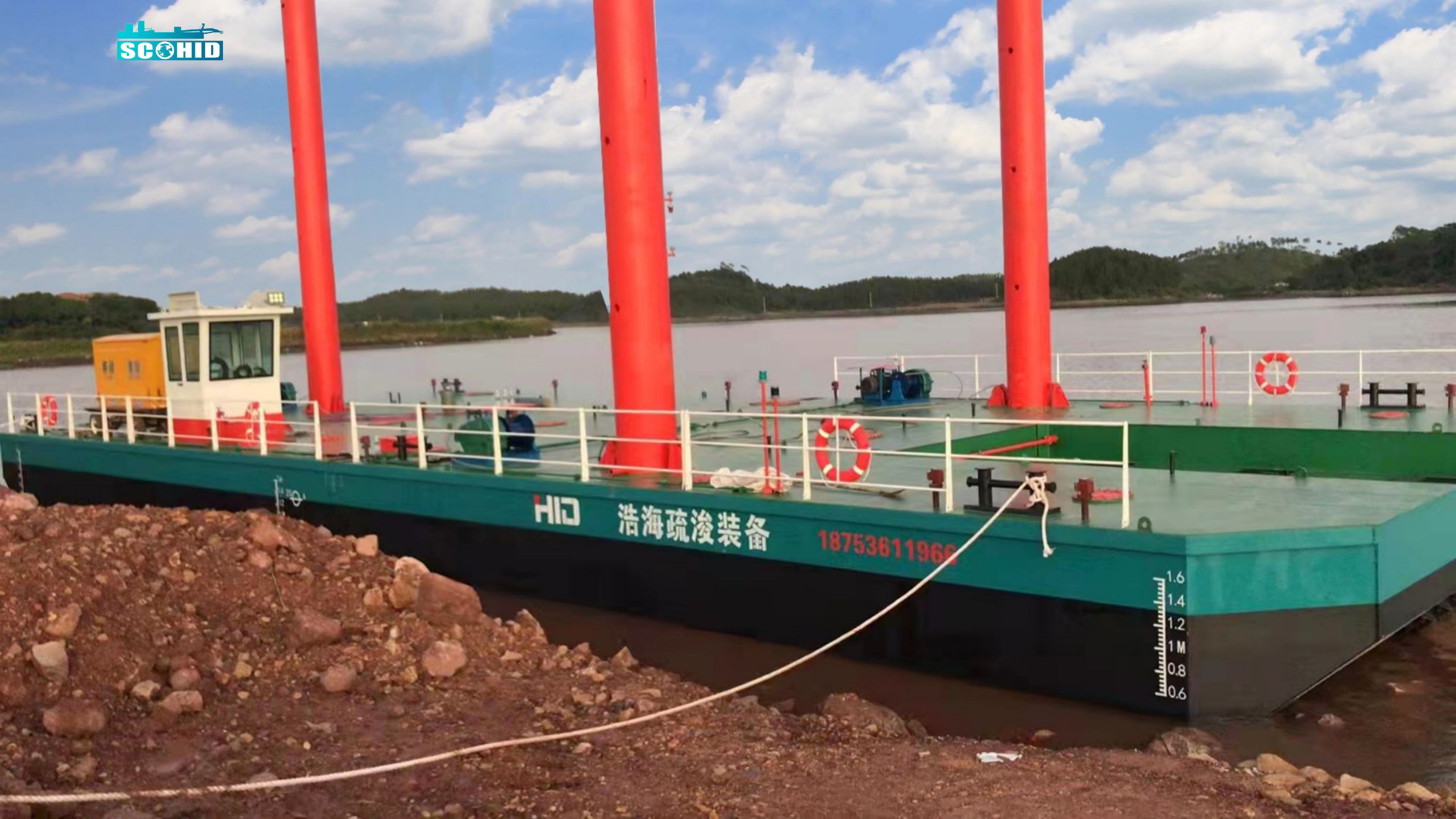 SCO HID Excavator Platform Used for Support 100t-800t Excavator