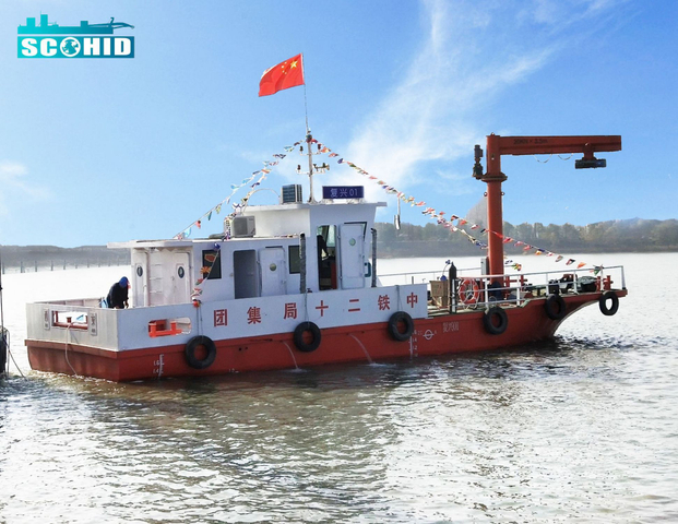 Multipurpose Towing Tug Boat for anchor lifting work