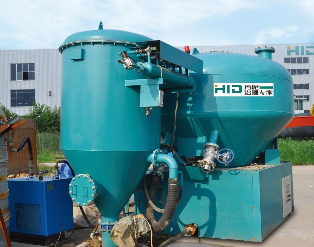 Soil Mixing Tool and Arm Processor / Power Mixer / Mixing Equipment