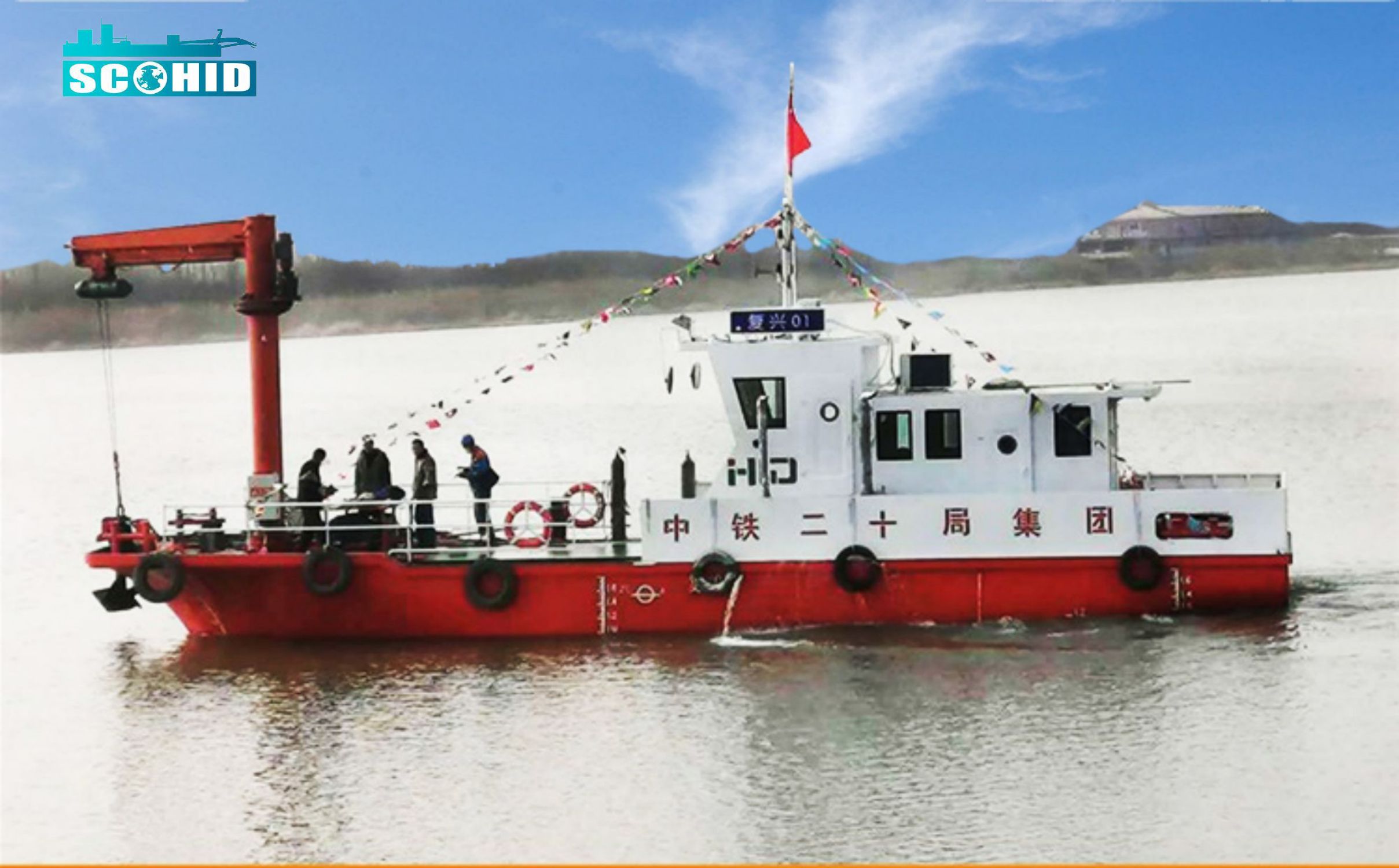 Multipurpose Towing Tug Boat for anchor lifting work