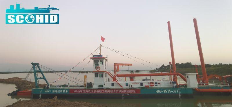 High Quality Diesel Cutter Suction Dredger 4518 in the river 