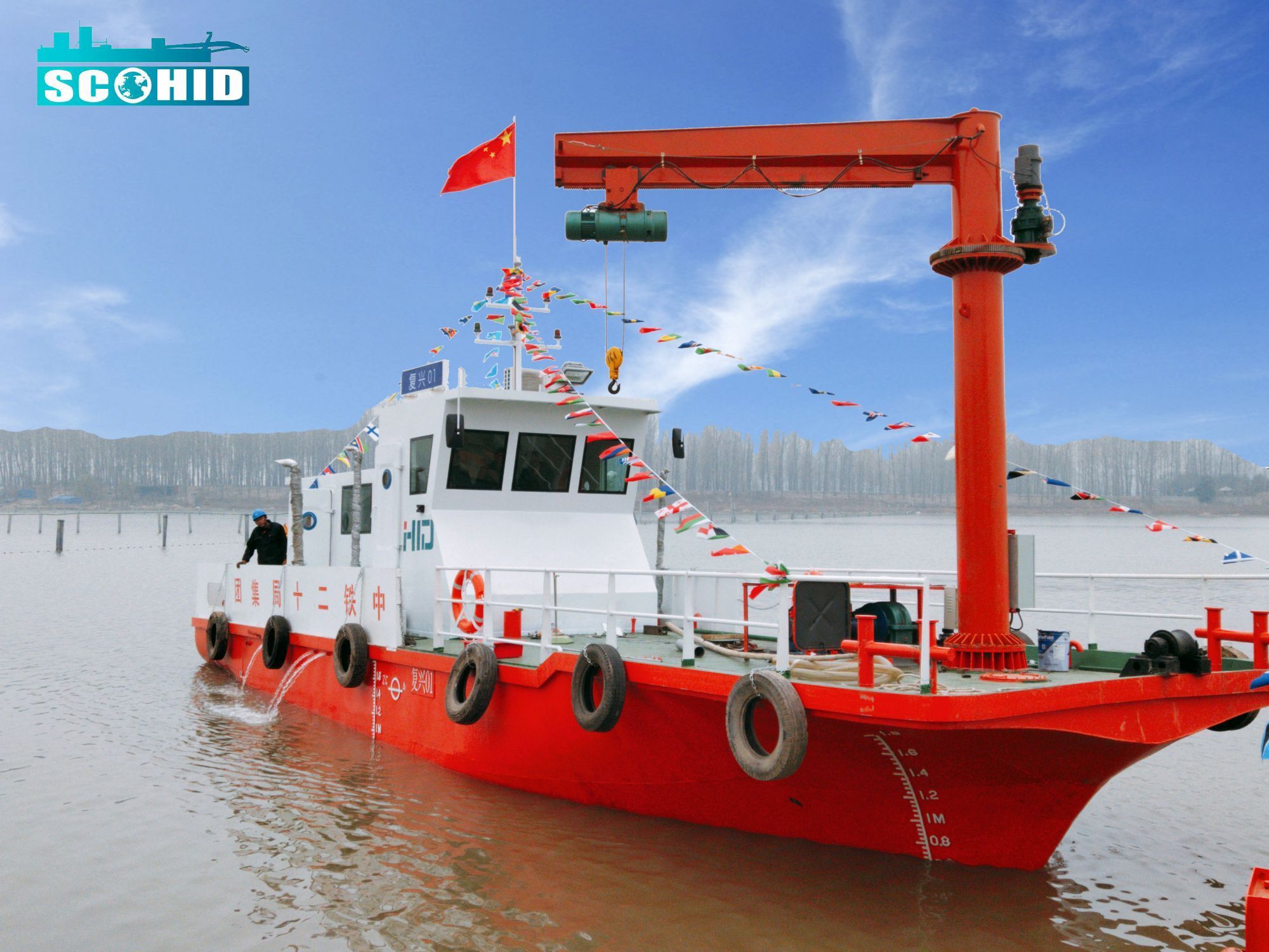 Multipurpose Towing Tug Boat for anchor lifting work
