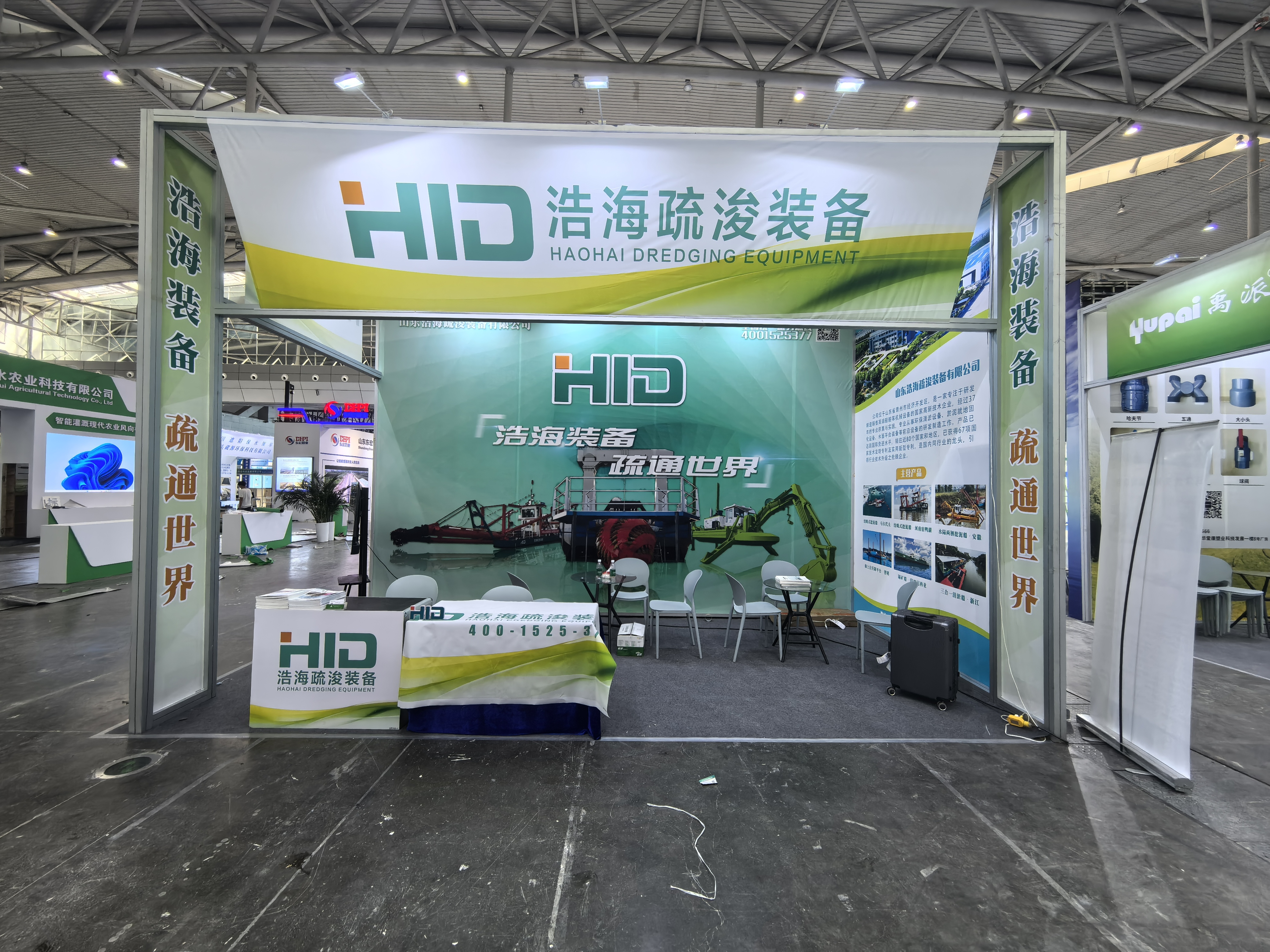 SCOHID Shipyard made a brilliant appearance at the 2025 Xinjiang Water Conservancy Exhibition, contributing to the high-quality development of China's water conservancy equipment.
