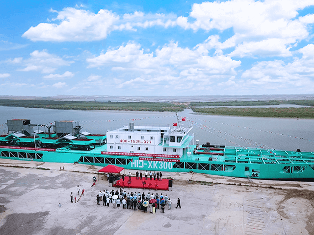 SCO HID Tin Ore Mining Dredger with 95m Length for Sea Mining Dredging