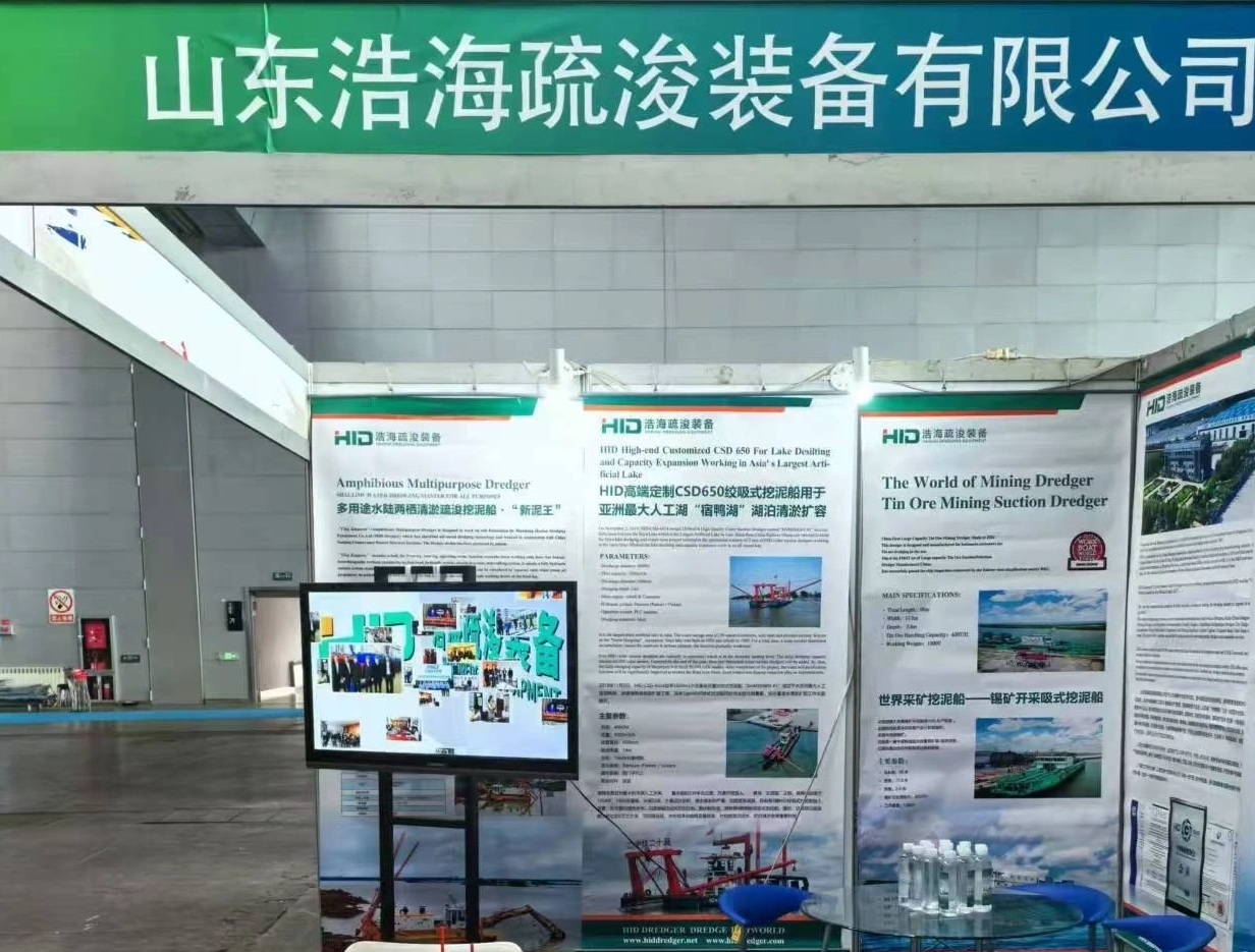 SCO HID successfully participated in the 2024 Xinjiang International Water Technology Expo