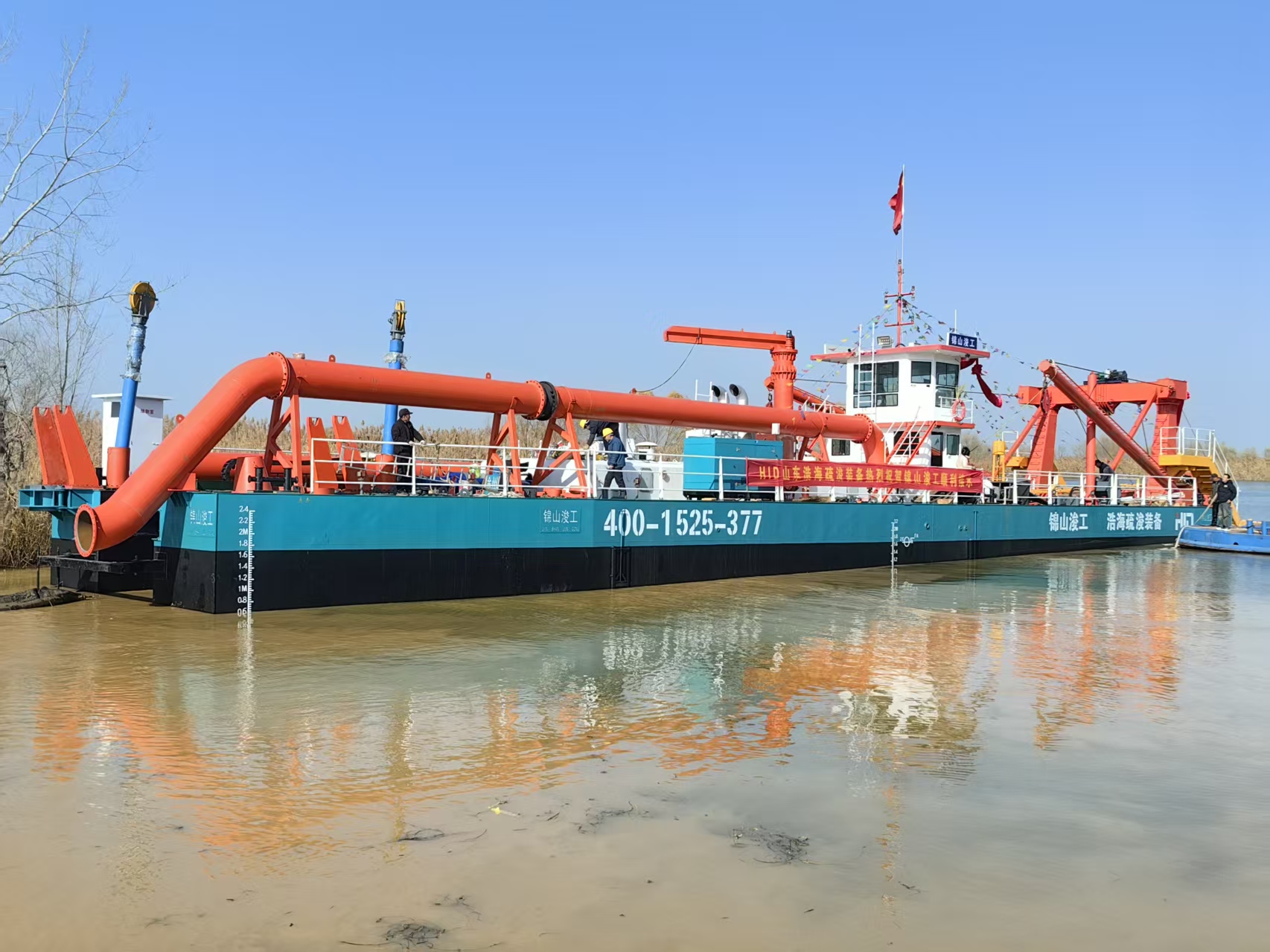 SCO HID Customized 12 inch Cutter Suction Dredger for Professional Sand Dredging