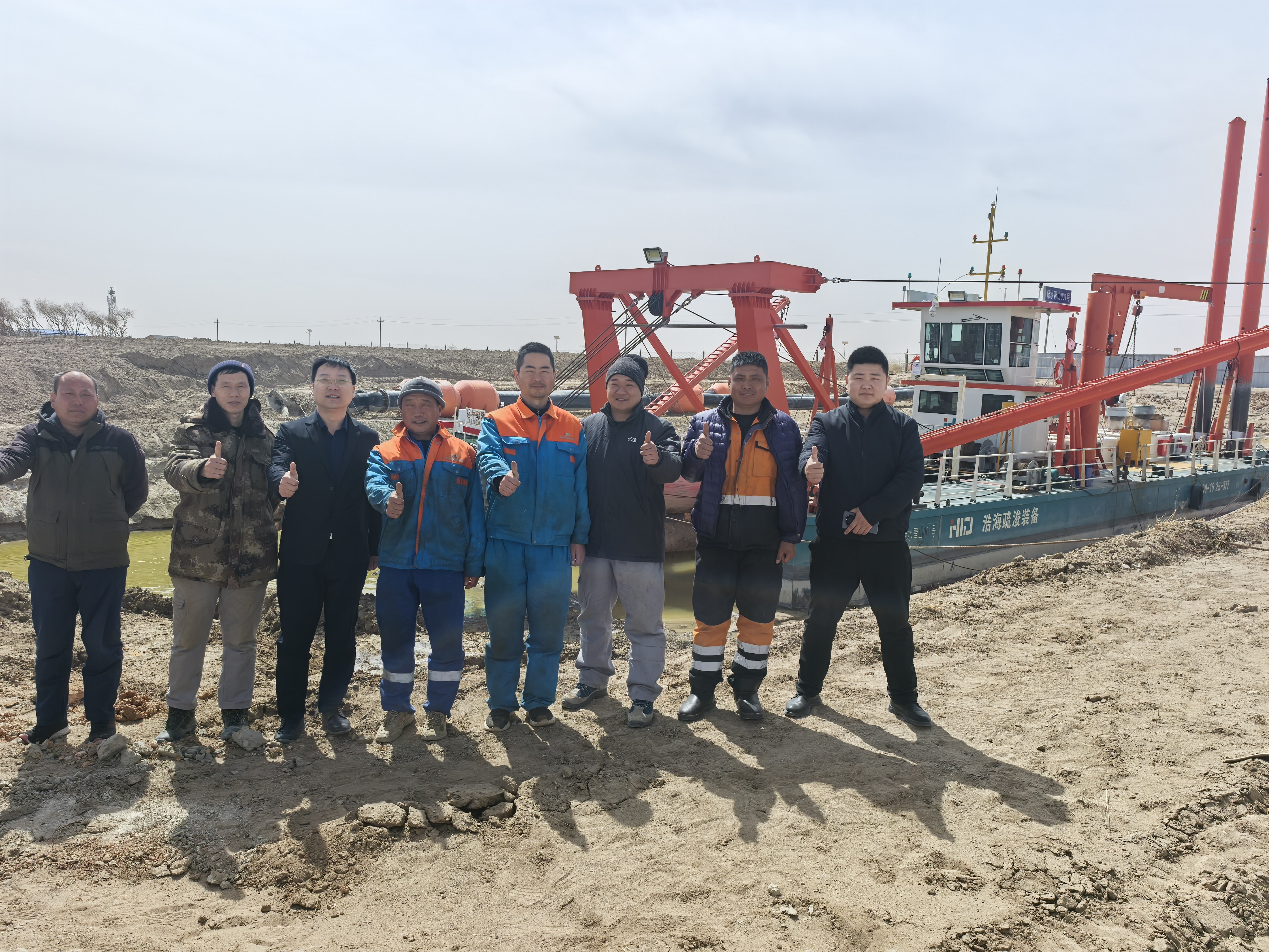 Please check this maintenance manual for the dredger.