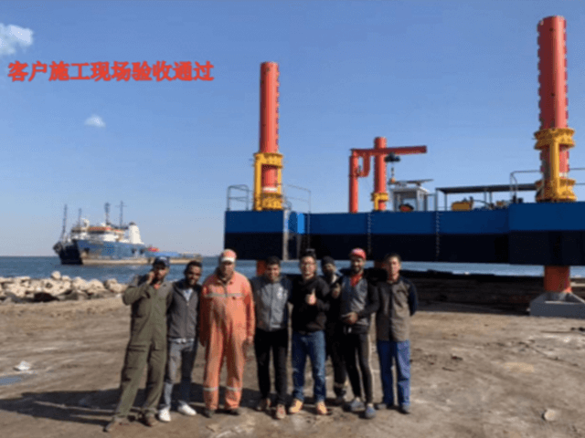 SCO HID fully hydraulically controlled jack-up for sale
