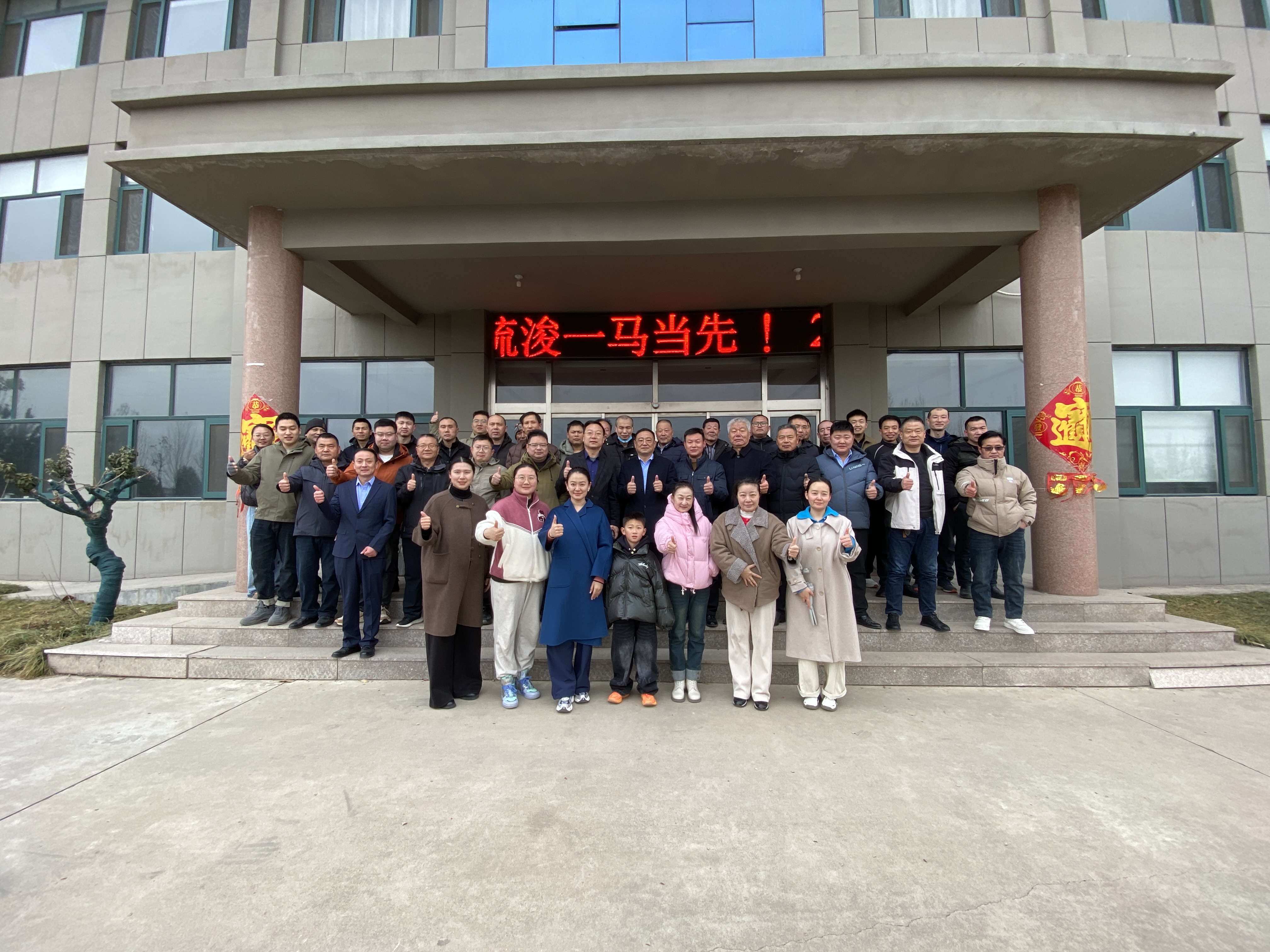 HID Shipyard has fully sounded the clarion call for resumption of work and production.