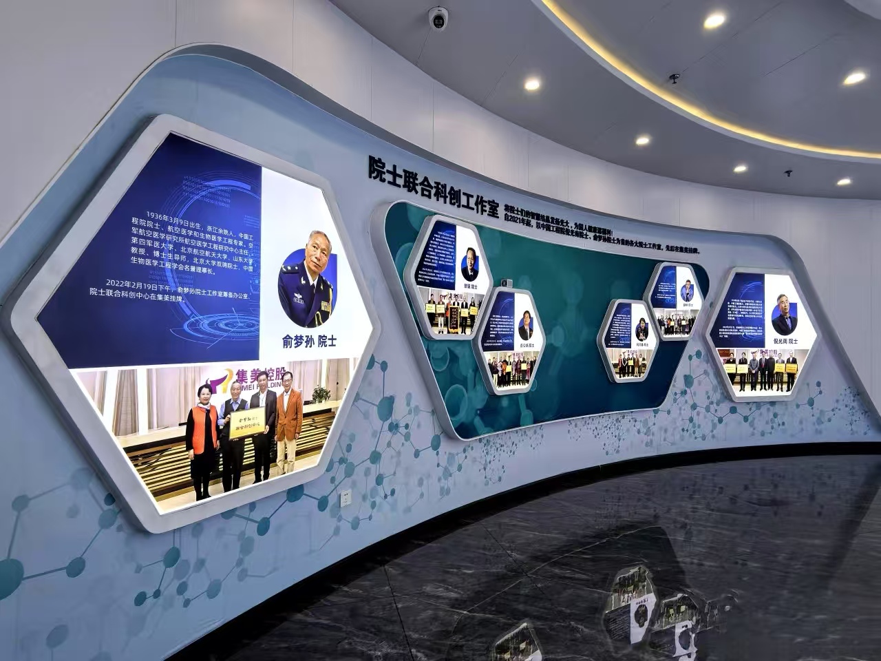 HID Shipyard has reached a strategic cooperation with Shandong Ocean University to jointly build a new future for the Marine equipment industry.